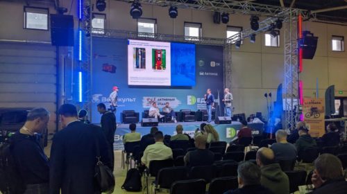 Международная выставка электротранспорта "Едрайв 2023" — итоги от портала Международная выставка электротранспорта "Едрайв 2023" — итоги от портала