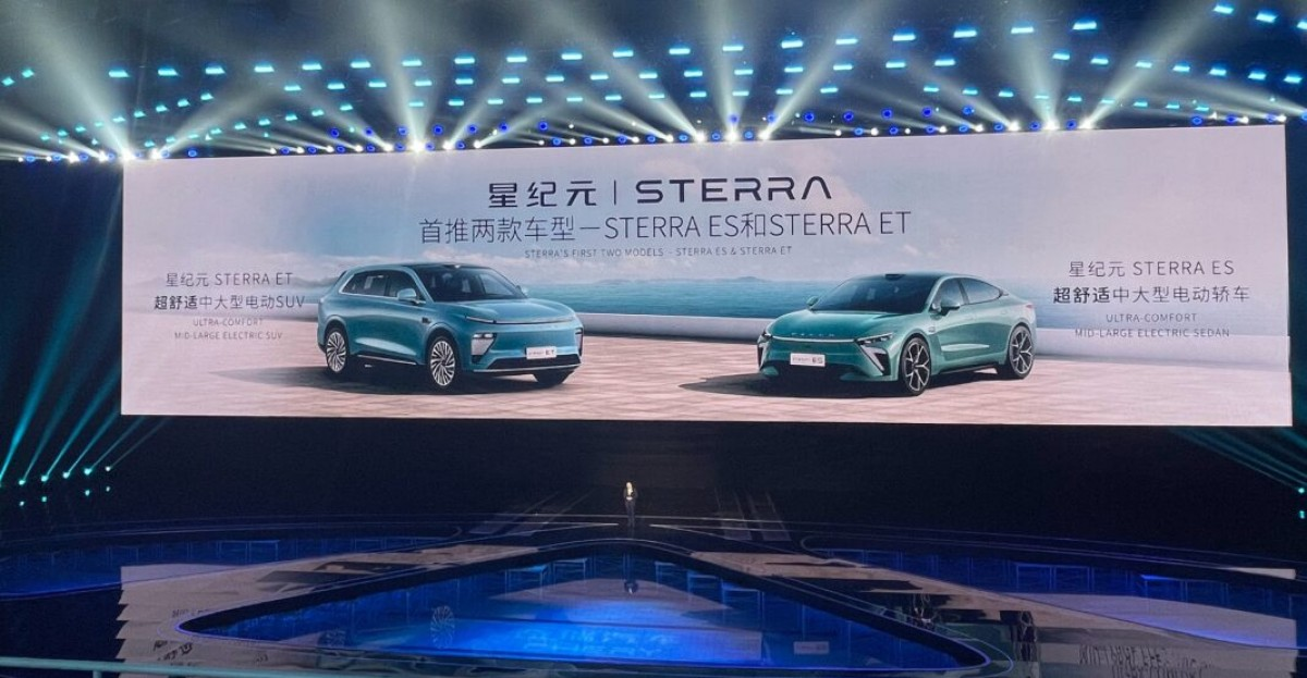 Компания Chery представила внедорожник ET и седан ES серии Sterra