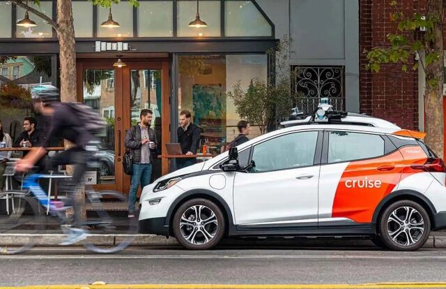 GM отказывается от проекта Cruise Robotaxi