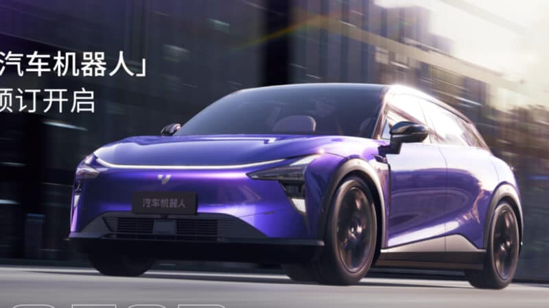 СП Geely и Baidu Jiyue сокращает проекты из-за финансовых проблем