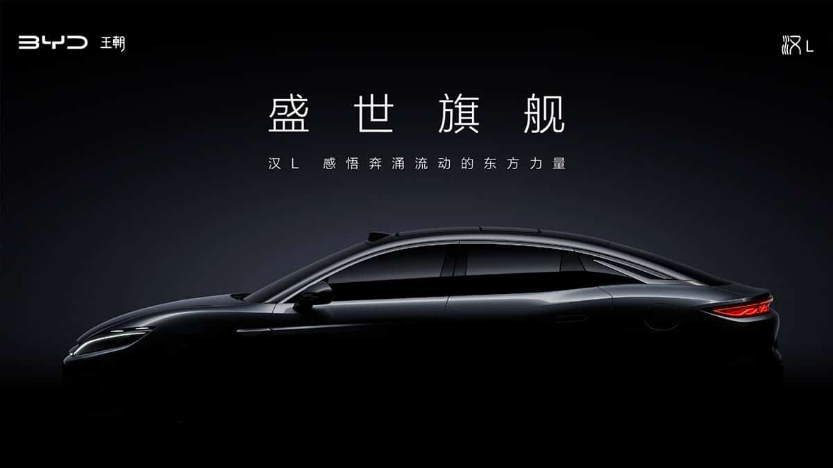 BYD анонсирует Han L, вероятно, с трансмиссией DM 5.0 PHEV и новейшей лопастной батареей