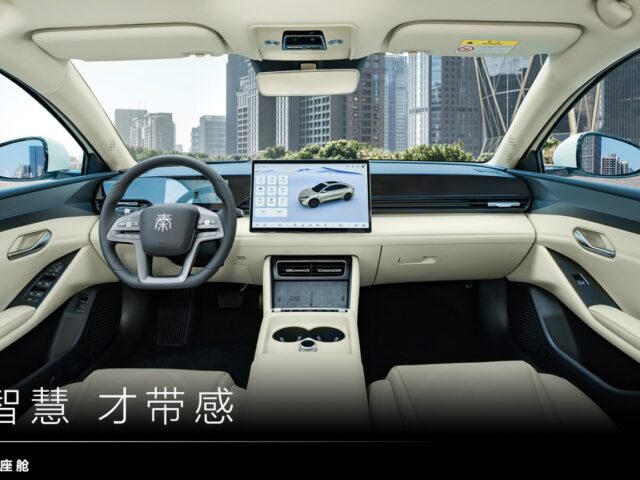 Седан Byd Qin L EV впервые выявил интерьер в Китае