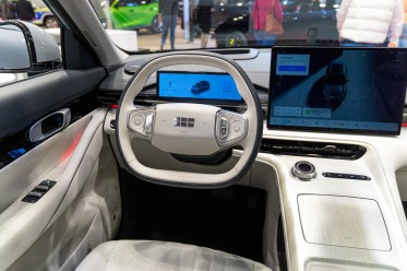 Geely Ex5