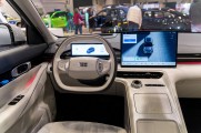 Geely Ex5