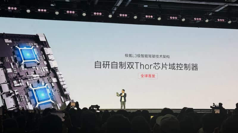 Zeekr Geely раскрыл G-пилот ADA с возможностями L3 zeekr g pilot 4 800x450 - Zeekr Geely раскрыл G-пилот ADA с возможностями L3