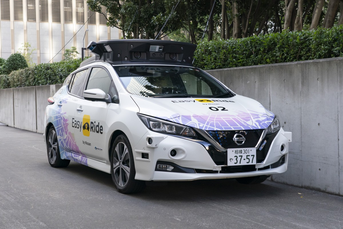 Nissan предложить автономное вождение для своих автомобилей в 2027 или начале 2028 года