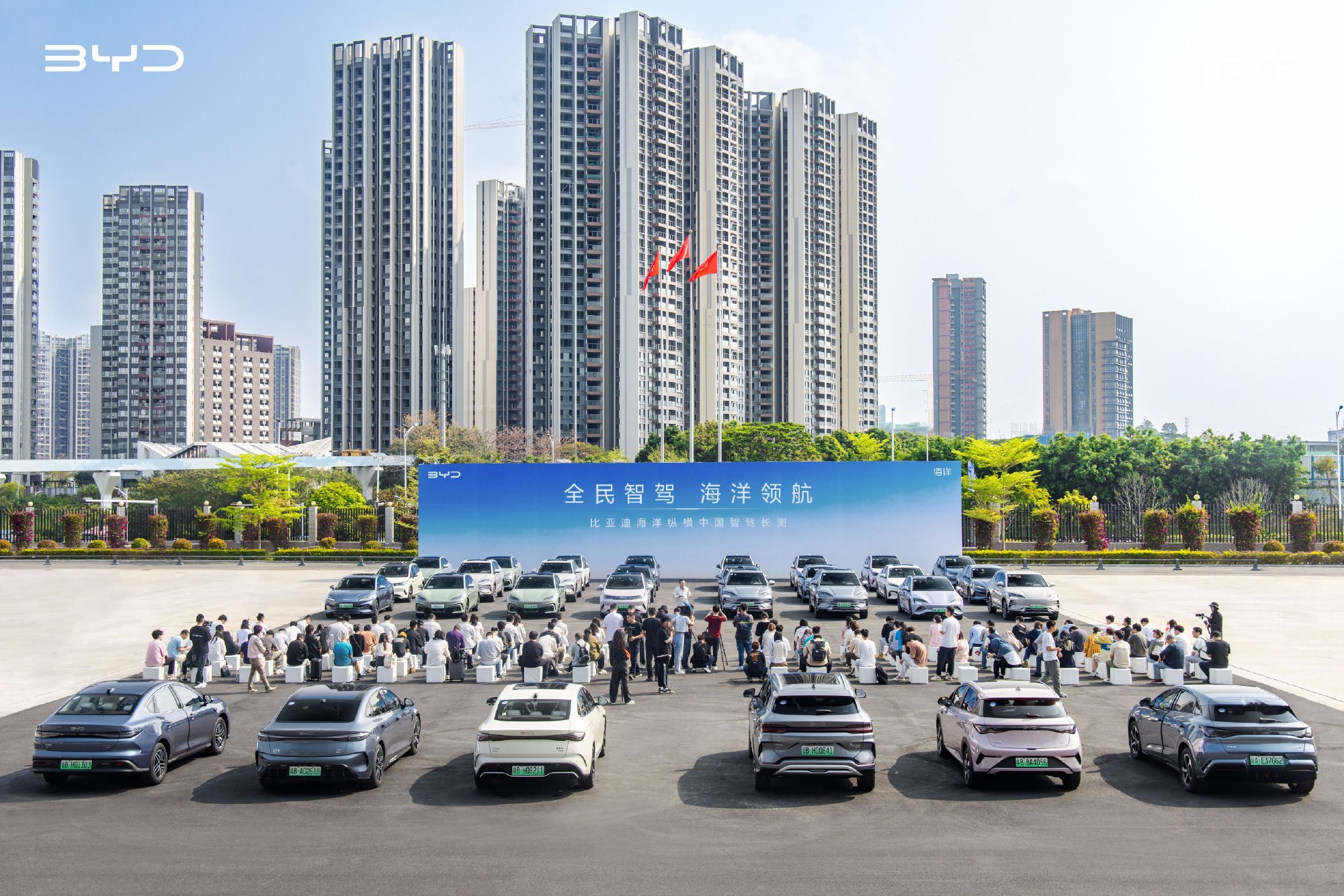 BYD продал почти миллион пассажирских автомобилей в первом квартале, что на 60%больше. Экспорт вырос на 111% до нового рекорда