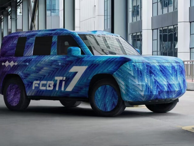 Byd показал свое новейшее название внедорожника - FCB TI7