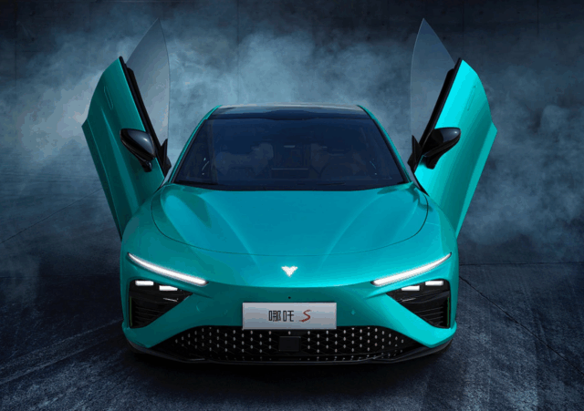 Neta Auto, чтобы вступить в процедуру реорганизации банкротства на фоне