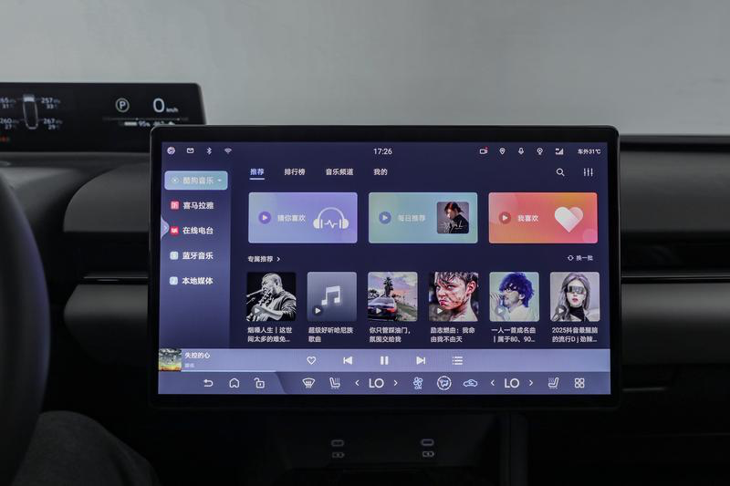 image 88 - Toyota для запуска BZ5 SUV EV в Китае, с трансмиссией и батареей от BYD
