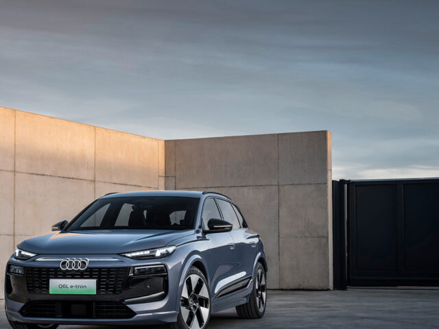 Faw audi Q6L E-Tron дебютирует с партнерством Huawei