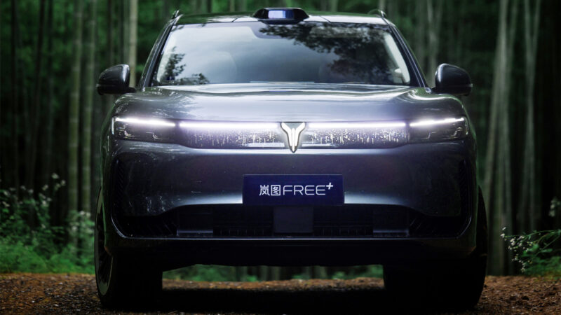 Voyah Free+ Crossover начал Presales в Китае как EREV & BEV voyah free launch 1 800x450 - Voyah Free+ Crossover начал Presales в Китае как EREV & BEV