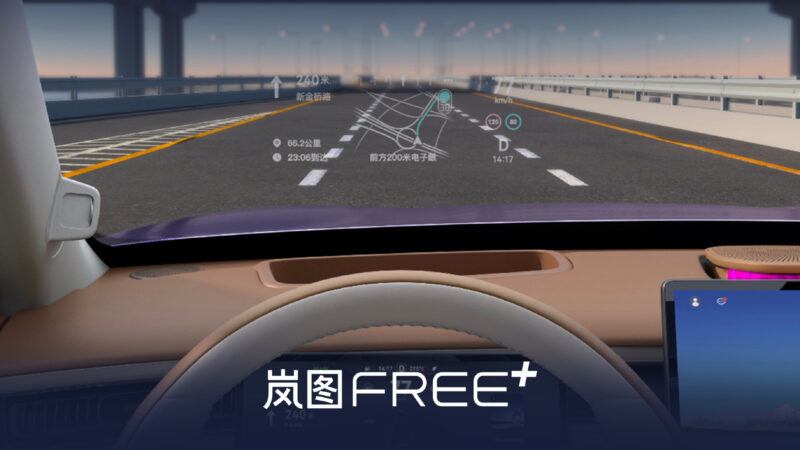 Voyah Free+ Crossover начал Presales в Китае как EREV & BEV voyah free launch 6 800x450 - Voyah Free+ Crossover начал Presales в Китае как EREV & BEV