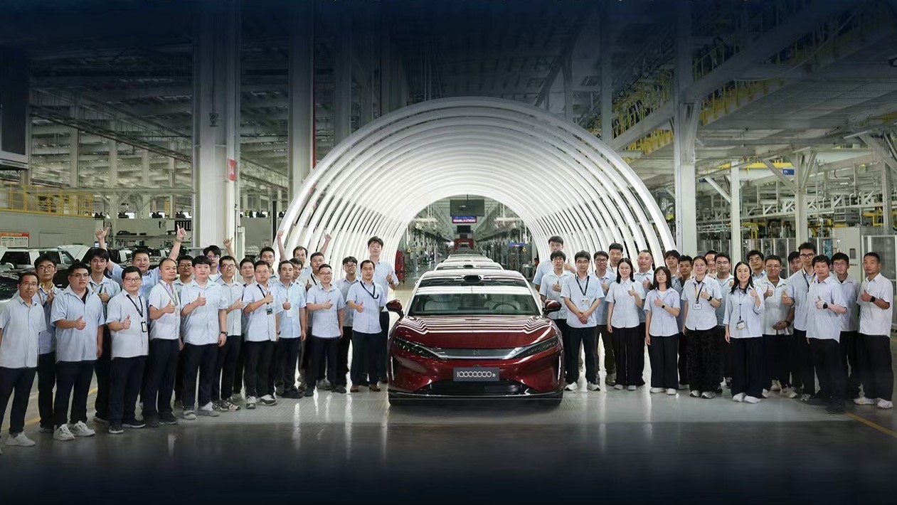 10-миллионный автомобиль серии BYD Dynasty сошёл с конвейера в Китае 10-миллионный автомобиль серии BYD Dynasty сошёл с конвейера в Китае