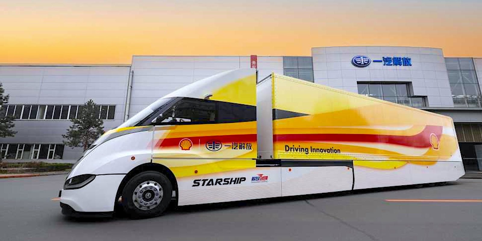 Shell и FAW создают более безопасные батареи для электрических грузовиков Shell и FAW создают более безопасные батареи для электрических грузовиков