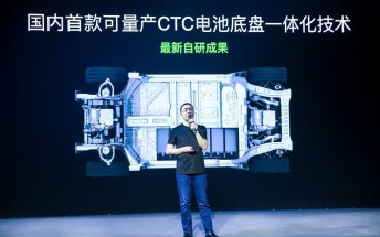 Leapmotor отказывается от 12-вольтового свинцового аккумулятора