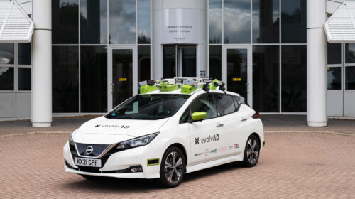 Nissan запускает автономный Leaf в Кембридже