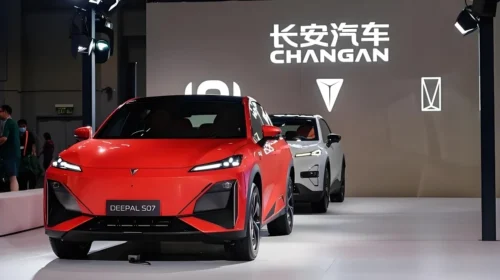 Changan объединяет Avatr и Deepal в единый департамент AD