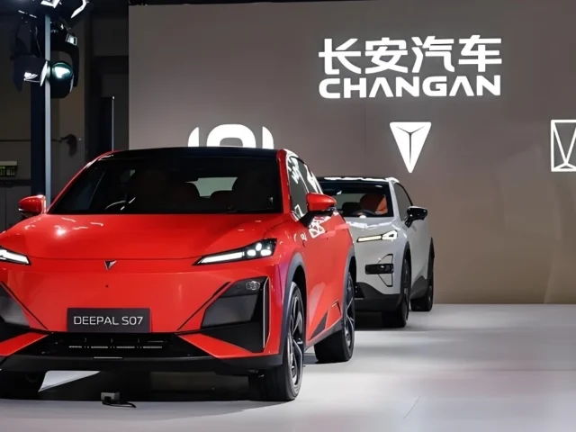 Changan объединяет Avatr и Deepal в единый департамент AD
