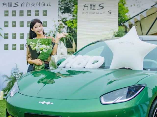 BYD Fang Cheng Bao Formula S начал поставки в Китае: запас хода до 900 км