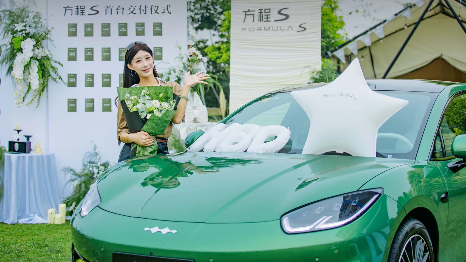 BYD Fang Cheng Bao Formula S начал поставки в Китае: запас хода до 900 км BYD Fang Cheng Bao Formula S начал поставки в Китае: запас хода до 900 км