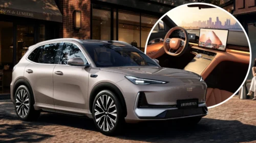 Новый Geely EX5 рассекречен до премьеры 23 сентября
