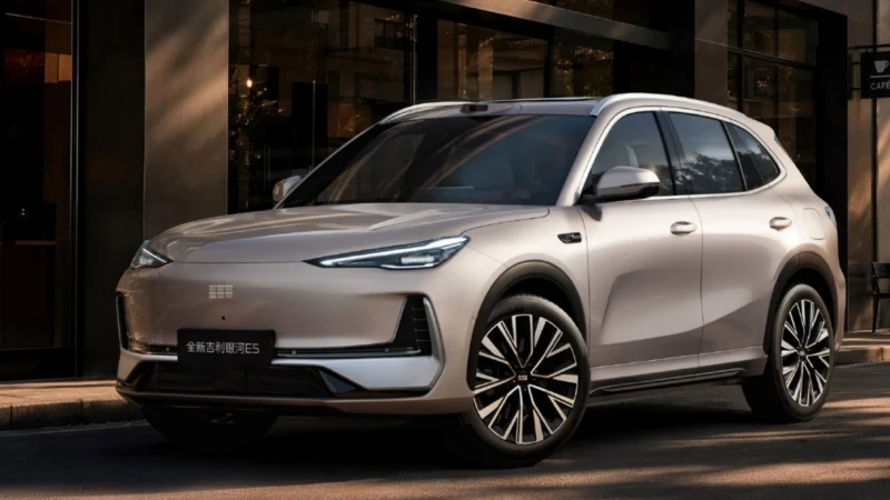 Новый Geely EX5 рассекречен до премьеры 23 сентября Новый Geely EX5. Фото: Geely