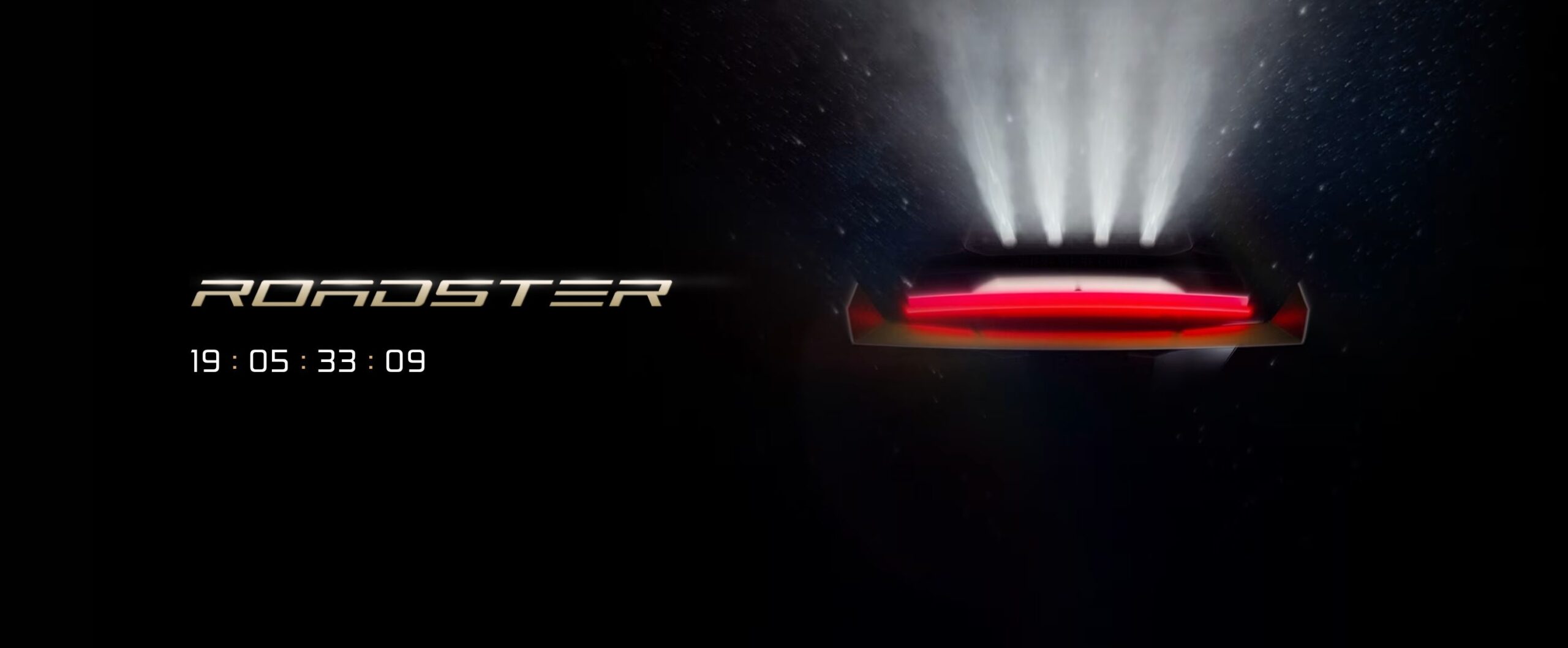 Tesla анонсировала премьеру нового Roadster на 1 октября Tesla анонсировала премьеру нового Roadster на 1 октября