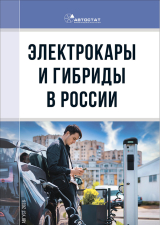 Производство &laquo;Москвич&raquo; намерено выпускать более 150 тыс. автомобилей в год
