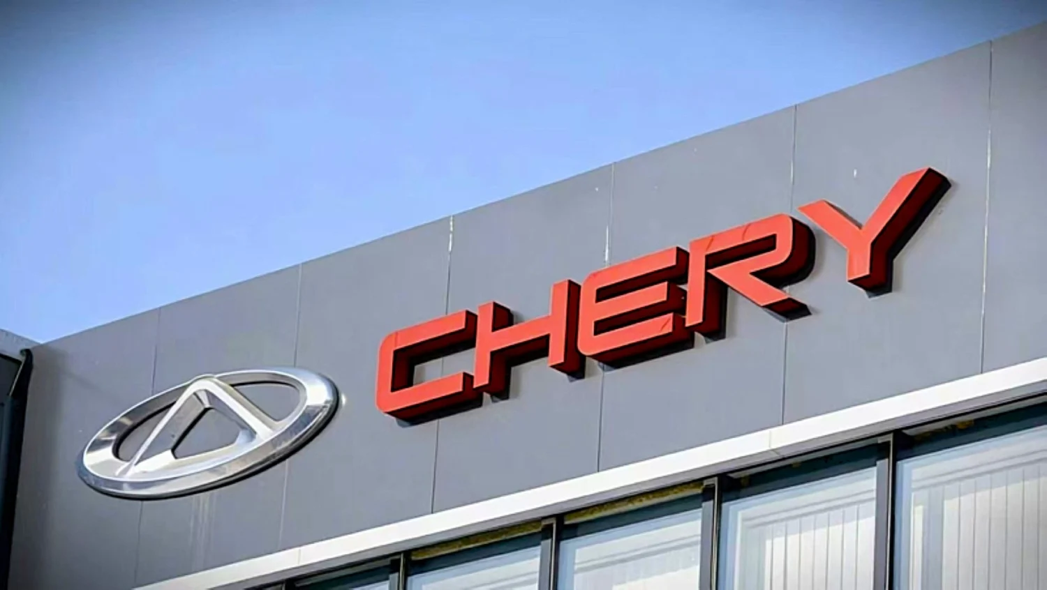 Chery показала твердотельную батарею 400 Вт·ч/кг и элементы с зарядкой 12C Chery показала твердотельную батарею 400 Вт·ч/кг и элементы с зарядкой 12C