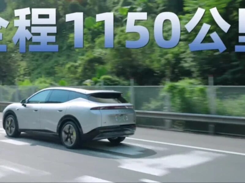 XPeng Mona L05 отправили за границу до старта продаж в Китае Mona L05: вид сзади