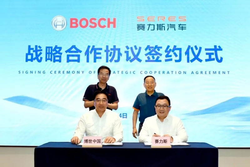 Aito переходит с Huawei на Bosch для выхода на европейский рынок Seres и Bosch сотрудничают с 2023 года
