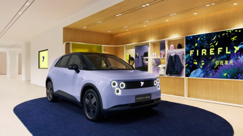 Firefly от Nio получил батарею на 60 кВт·ч: тот же размер, но больше запаса хода