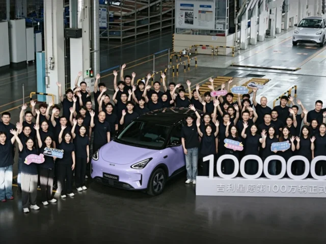 Geely EX2: миллионный экземпляр выпущен через два года после премьеры