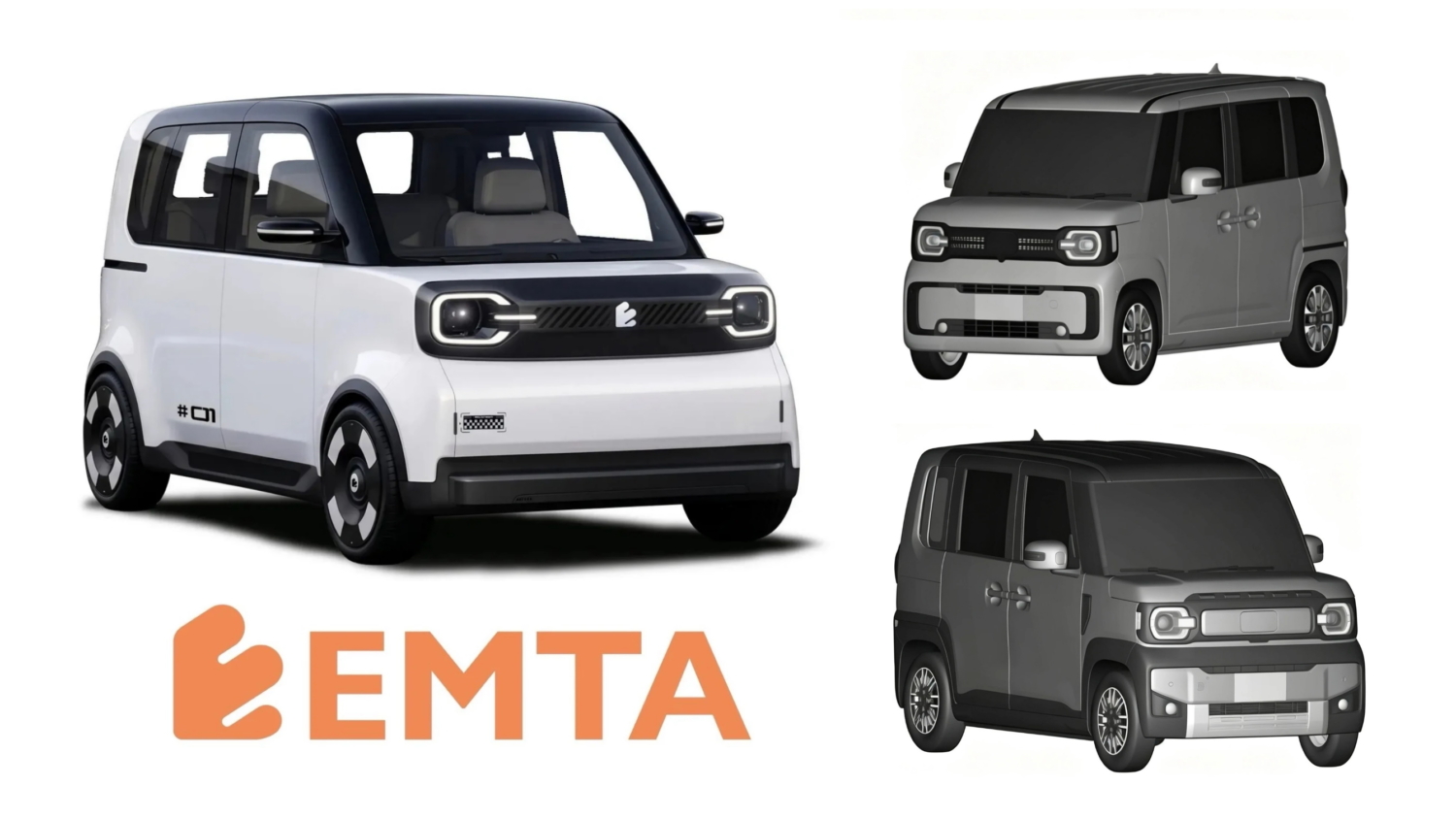 Chery показала в патентах микрокар Emta: будет и «внедорожная» версия Chery показала в патентах микрокар Emta: будет и «внедорожная» версия