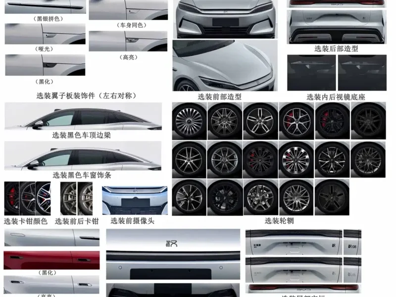 Новый BYD Han рассекречен: 520 кВт, 270 км/ч и три версии Опциональное оснащение нового BYD Han: лидар, колёса, шильдики