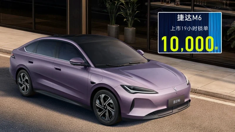 Jetta M6 EV от Volkswagen: 10 000 заказов за 19 часов в Китае Седан Jetta M6 EV на премьере в Китае