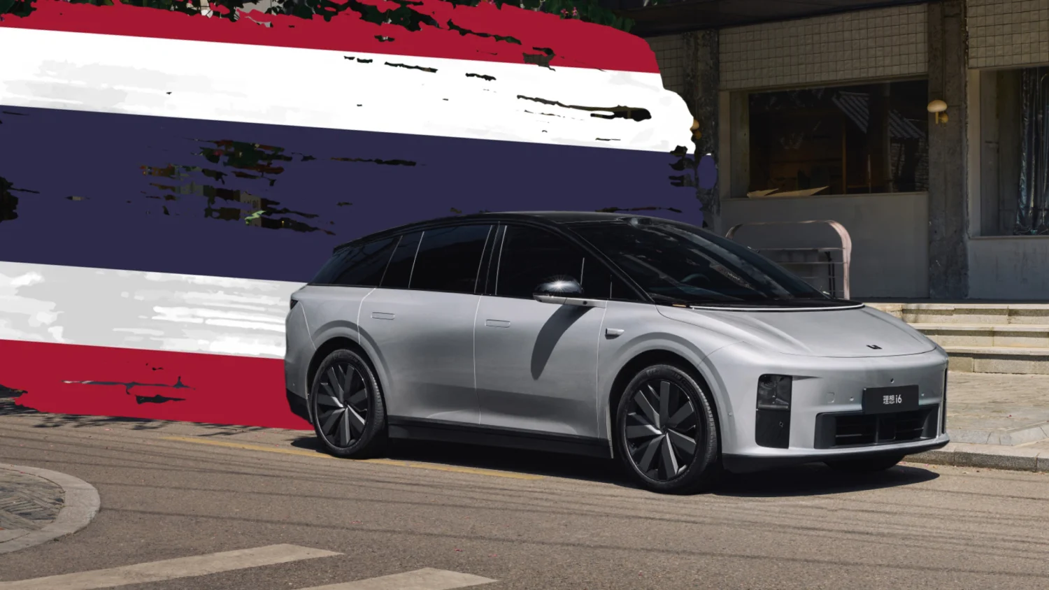 Li Auto выходит на рынок Таиланда: премьера до конца 2026 года Li Auto выходит на рынок Таиланда: премьера до конца 2026 года