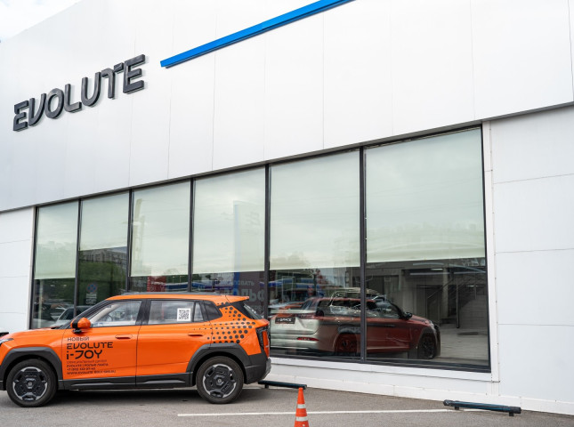 Evolute резко расширяет дилерскую сеть: 39 новых центров Evolute резко расширяет дилерскую сеть: 39 новых центров