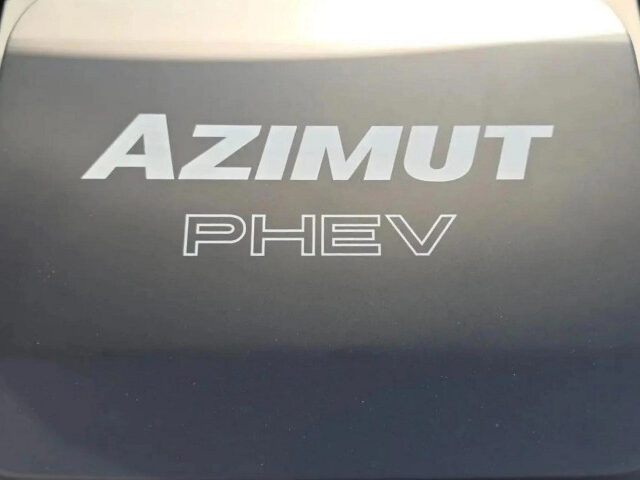LADA Azimut Hybrid: российская батарея и полный привод