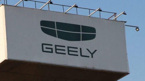 Geely Auto выходит на авторынок Канады — запуск уже в следующем году