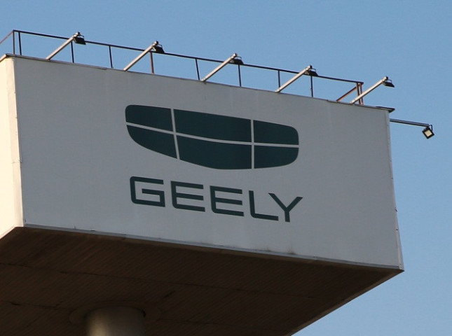 Geely Auto выходит на авторынок Канады — запуск уже в следующем году Geely Auto выходит на авторынок Канады — запуск уже в следующем году