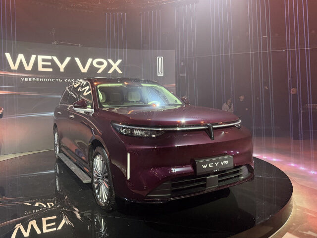Гибридный кроссовер WEY V9X вышел на российский рынок за 9,7 млн рублей